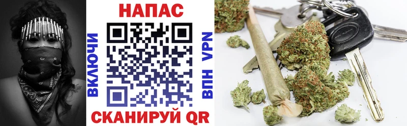 Магазин наркотиков Яровое Бошки Шишки  Амфетамин  Мефедрон 
