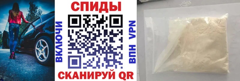 Amphetamine 97%  Яровое 