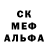 Метадон белоснежный Vostochnaya Sladost'