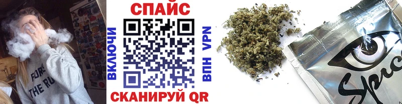 БУТИРАТ оксибутират  Яровое 