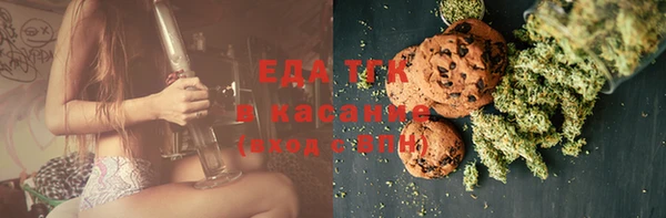 МДПВ Пролетарск