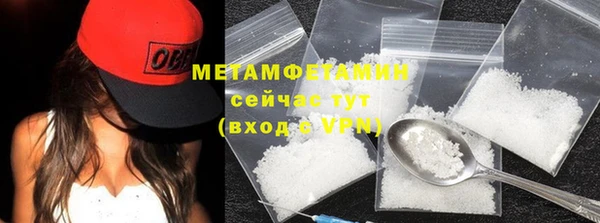 jwh Протвино
