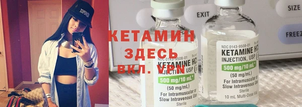 PSILOCYBIN Абдулино