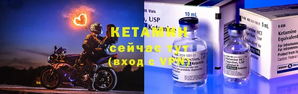 PSILOCYBIN Абдулино