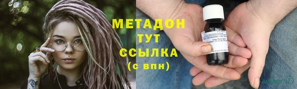 мескалин Алексин