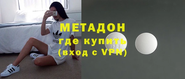 PSILOCYBIN Абдулино