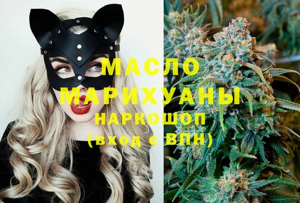 мескалин Алексин