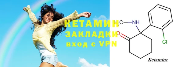 гашик Абинск
