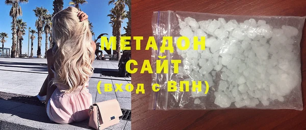 мескалин Алексин