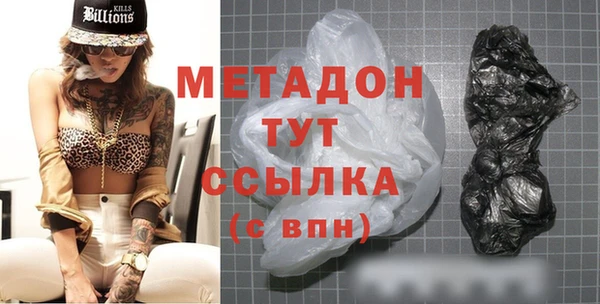 мяу мяу мука Алексеевка