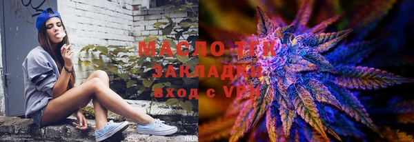 гидра Алзамай