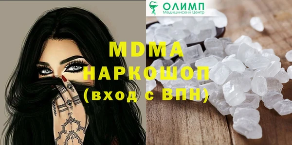 мяу мяу мука Алексеевка