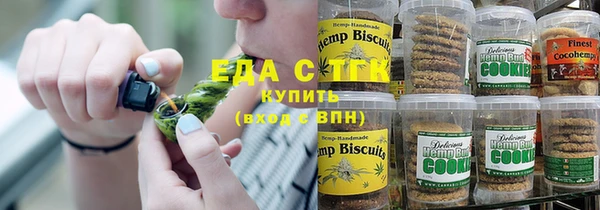 мяу мяу мука Алексеевка