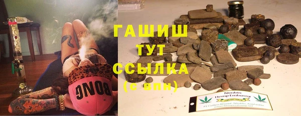мескалин Алексин