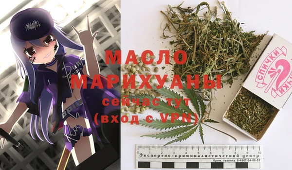 PSILOCYBIN Абдулино