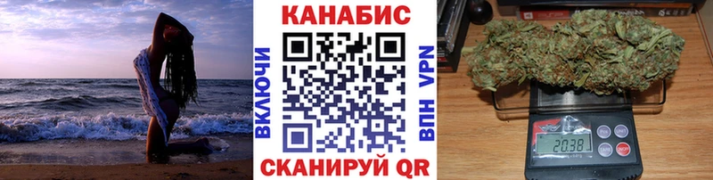 Бошки Шишки индика  хочу   Яровое 